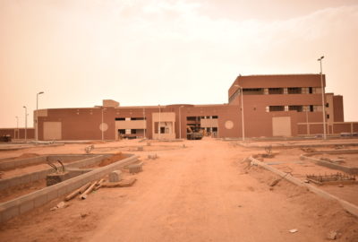 AL RASS COLLEGE FOR GIRLS